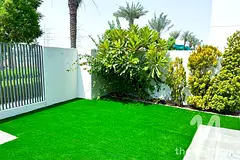 Landscaped | Viewable | Family Community