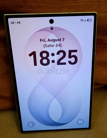 Samsung Z Fold 8 - 512GB - UAE VERSION