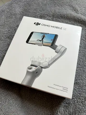 DJI OSMO GIMBAL