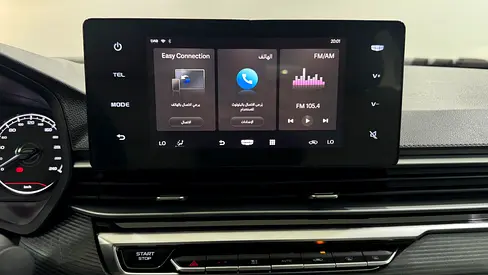 Geely Emgrand GS, миниатюра 12