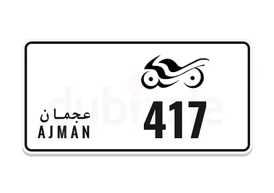 417