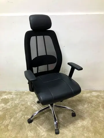 High back office chair