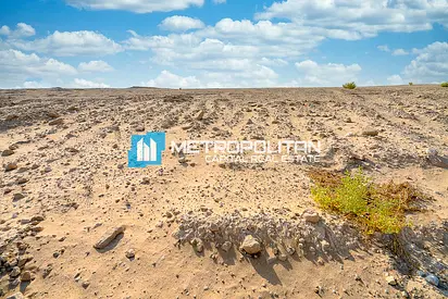 Commercial Plot | G+5 | Prime Location | 150x150