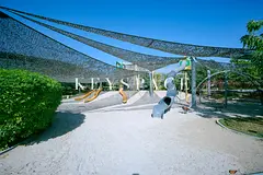 Sophisticated Garden Residence | Premium Residential Investment | Resale