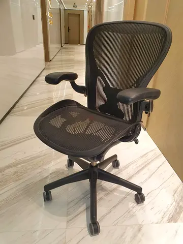 Herman miller office chair size B