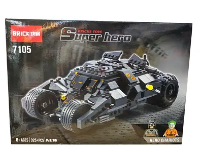 Lego