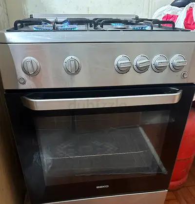 Beko freestanding gas cooker with oven - good working condition