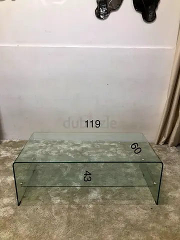 Glass coffee table