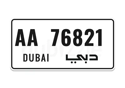 Dubai number