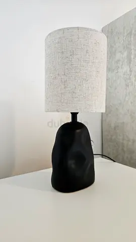 Modern Black Sculptural Table Lamp