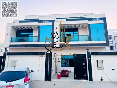Outstanding 5 Bedrooms Townhouse in Al Yasmeen - Ajman UAE