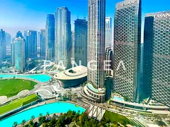 Opera Facing | Vacant | Above 40th Floor