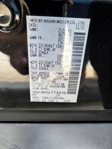2016 Nissan ROGUE — фото 5