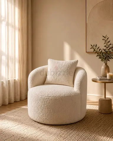 Round Bouclé Accent Chair - Swivel Lounge