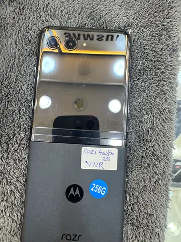 Razor 50 Ultra