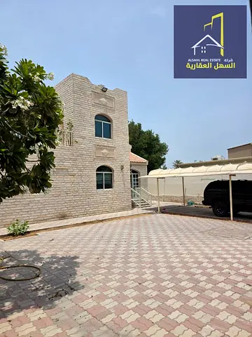 Villa for Sale in Al Riqqa Suburb 7 Bedrooms + Separate Annex _ 10,000 Sq. Ft. Land