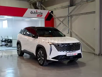 AED 1216/month | 2025 Geely Starray | GCC Specs | Ref#504887
