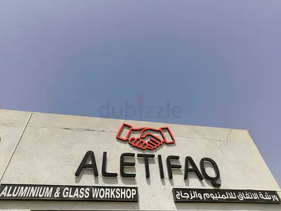 ALETIFAQ Aluminium & Glass Workshop - Business Signage Photo