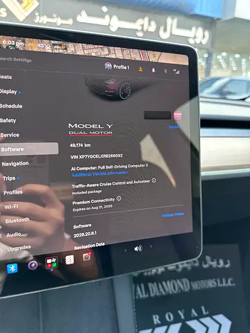 صورة مصغرة 15 لـ 2024 Tesla MODEL Y