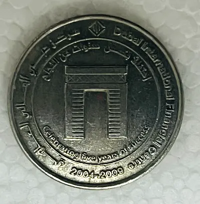 The 5th Anniversary of Dubai International Financia Celebrating five years of Success
2004-2009