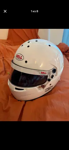 Bell helmet