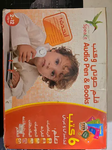 SpeaKit audio pen and book, kids learning