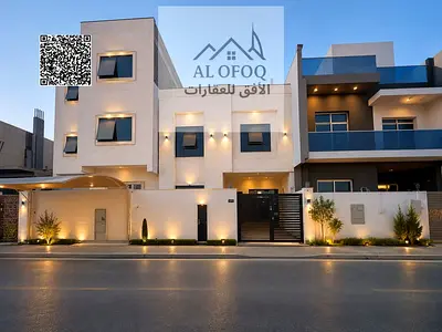 Ready to Move | AL Yasmeen Ajman | Free Hold