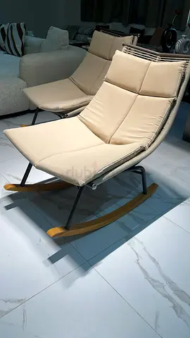 Beige rocking lounge chairs - comfortable and stylish