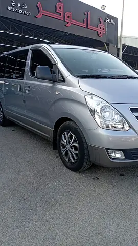 صورة مصغرة 2 لـ 2017 Hyundai H1