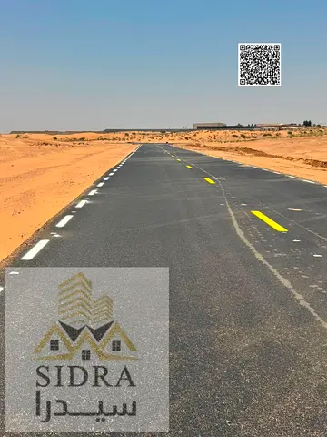 أراضي صناعية في موقع استراتيجي بقلب الشارقة – الصجعة الصناعية | تملك حر لجميع الجنسيات ضمن بيئة صناعية متكاملة
