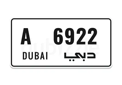 A 6922 - Very Rare Royal Code