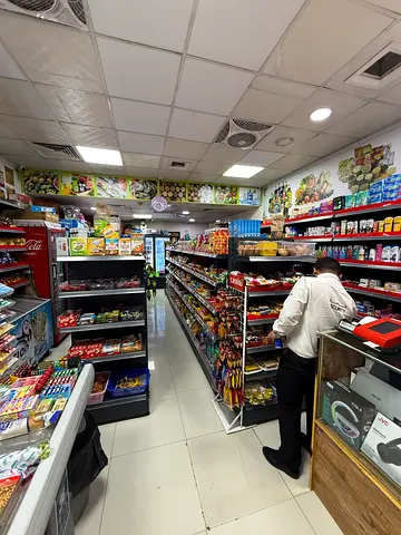 🚨 Urgent Sale Grocery Food Stuff LLC STORE