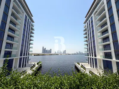 Brand New | Large Layout | Creek View Unit
