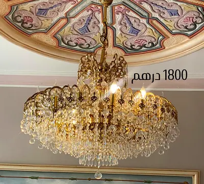 Large crystal chandelier - good condition, working lights