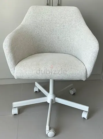Desk Chair