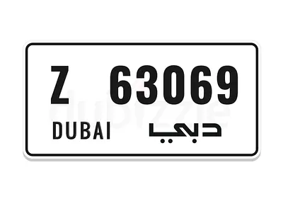 Z 63069 | G63 / AMG 63 + 69