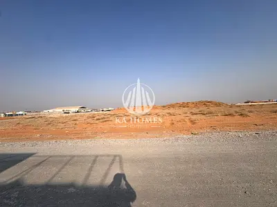 Invest in Commercial Land in Sharjah | Up to 2-Year Payment Plan