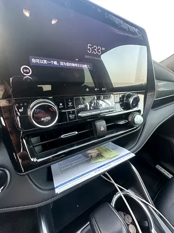 2023 Toyota CROWN 照片 12
