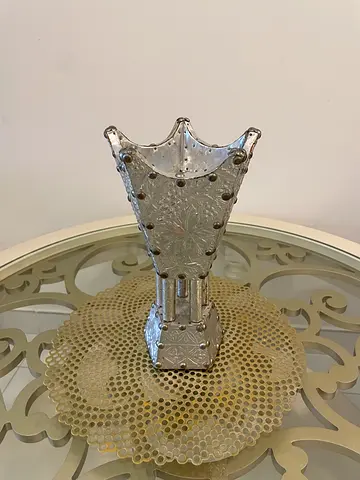 Traditional Metallic Incense Burner / Bakhoor Mabhara