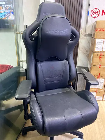 Gaming chair