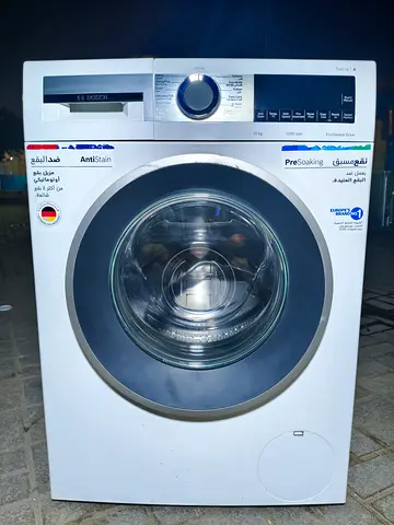 Bosch 10 kg series 4 Europe brand number 1 quality washing machine for sale