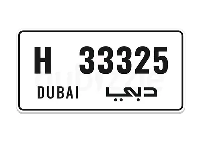 Dubai plates . Private car