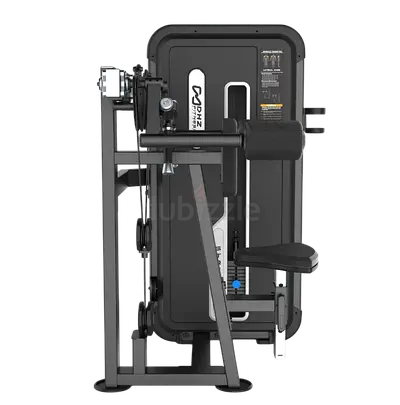 DHZ Fitness Lateral Raise - U3005