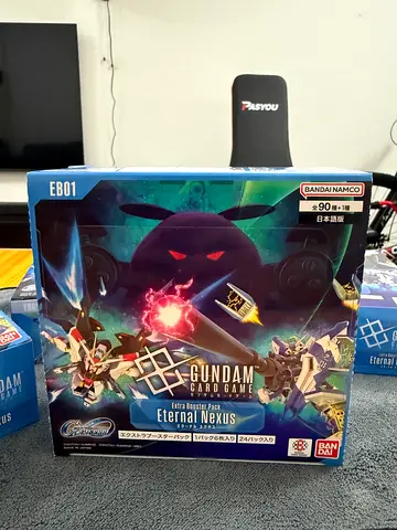 Bandai Gundam Card Game Eternal Nexus EB01 Booster Box