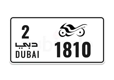 Dubai motorcycle plate 1810