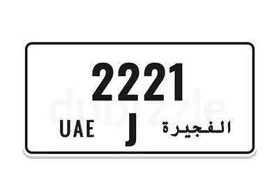 2221