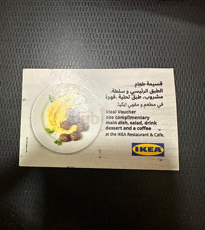 IKEA Meal Voucher 100 AED - Main Dish, Salad, Drink, Dessert & Coffee