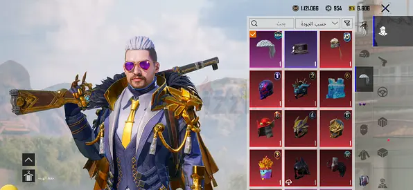PUBG Mobile account with premium skins and outfits (ready to use)