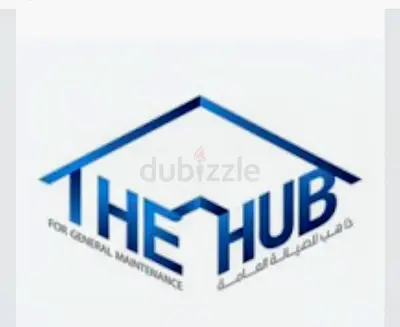 The hub general maintenance