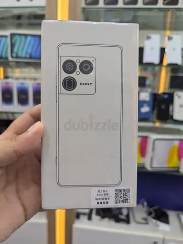 Sony Xperia 1 mark 8 (256GB)